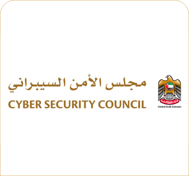 شعار الأمن السيبراني