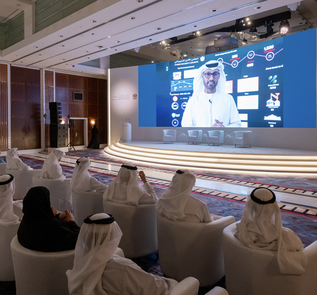 خلوة الجاهزية الرقمية لقيادات حكومة الإمارات التي نظمتها اللجنة العليا للتحول الرقمي الحكومي