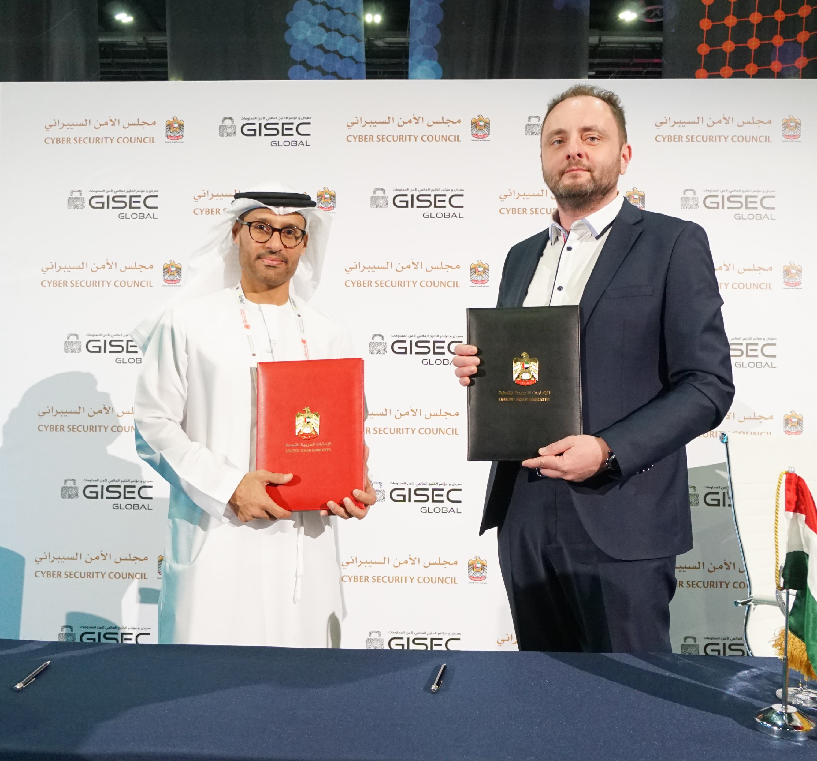 UAE Cyber Security Council signs agreements to enhance international cooperation in the field of information security at GISEC 2023