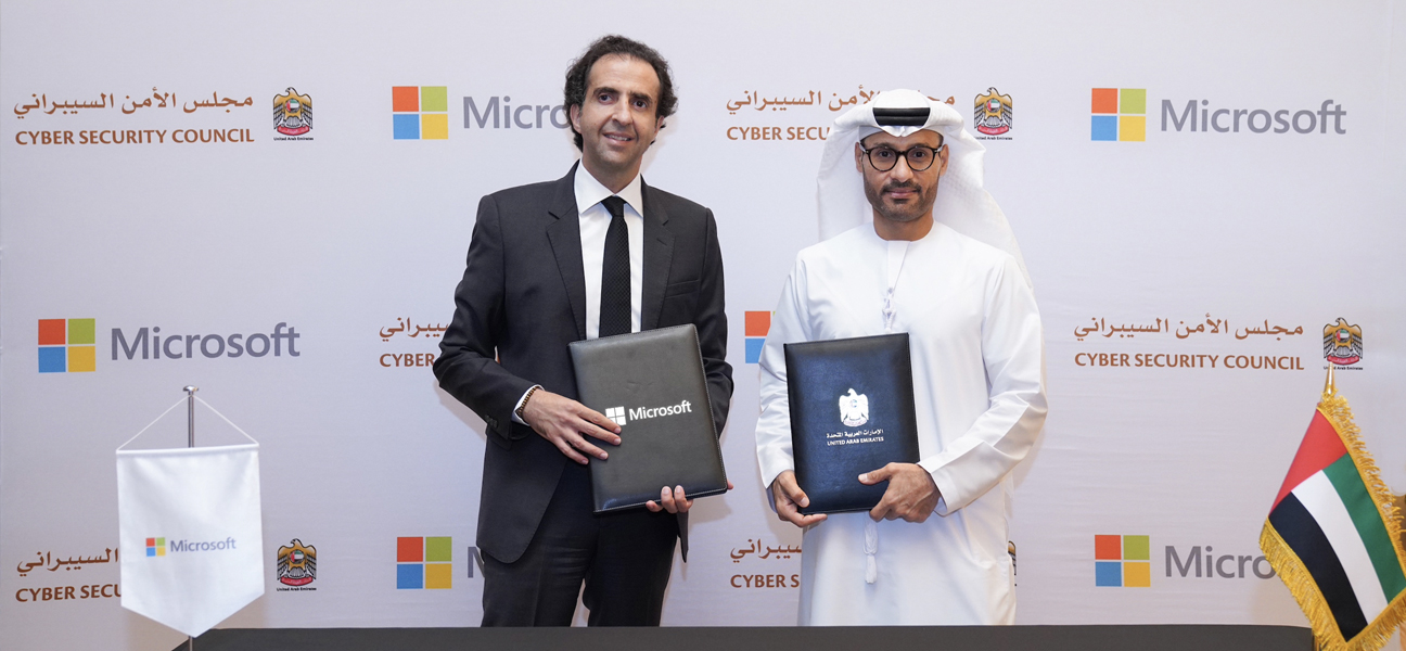 The Cyber Security Council signs a memorandum of understanding with Microsoft