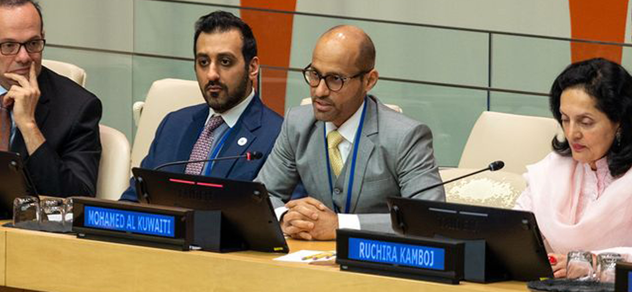 H. E. Dr. Mohamed Al Kuwaiti reviews the UAE's leading cybersecurity experience at the United Nations High-Level Conference on Counter-Terrorism