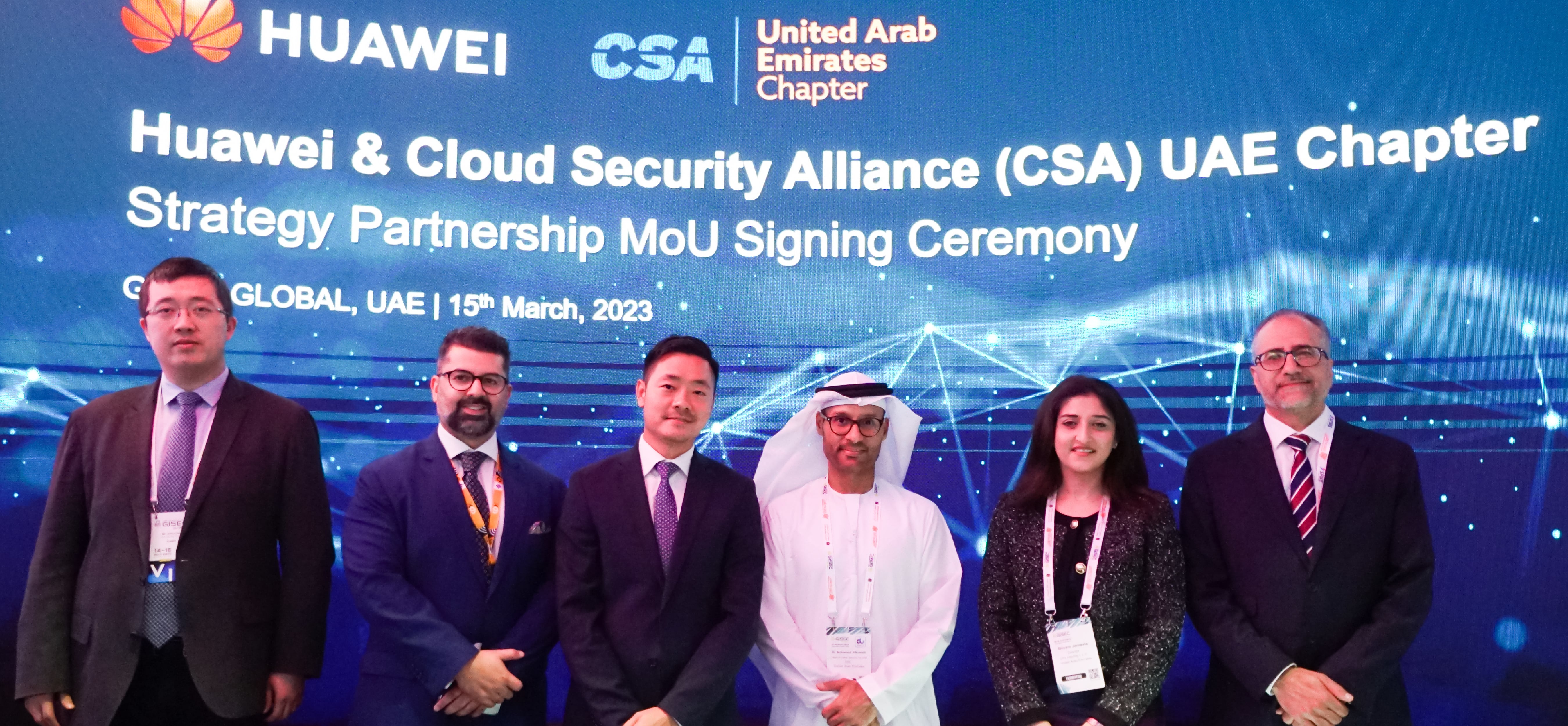 UAE Cyber Security Council signs agreements to enhance international cooperation in the field of information security at GISEC 2023