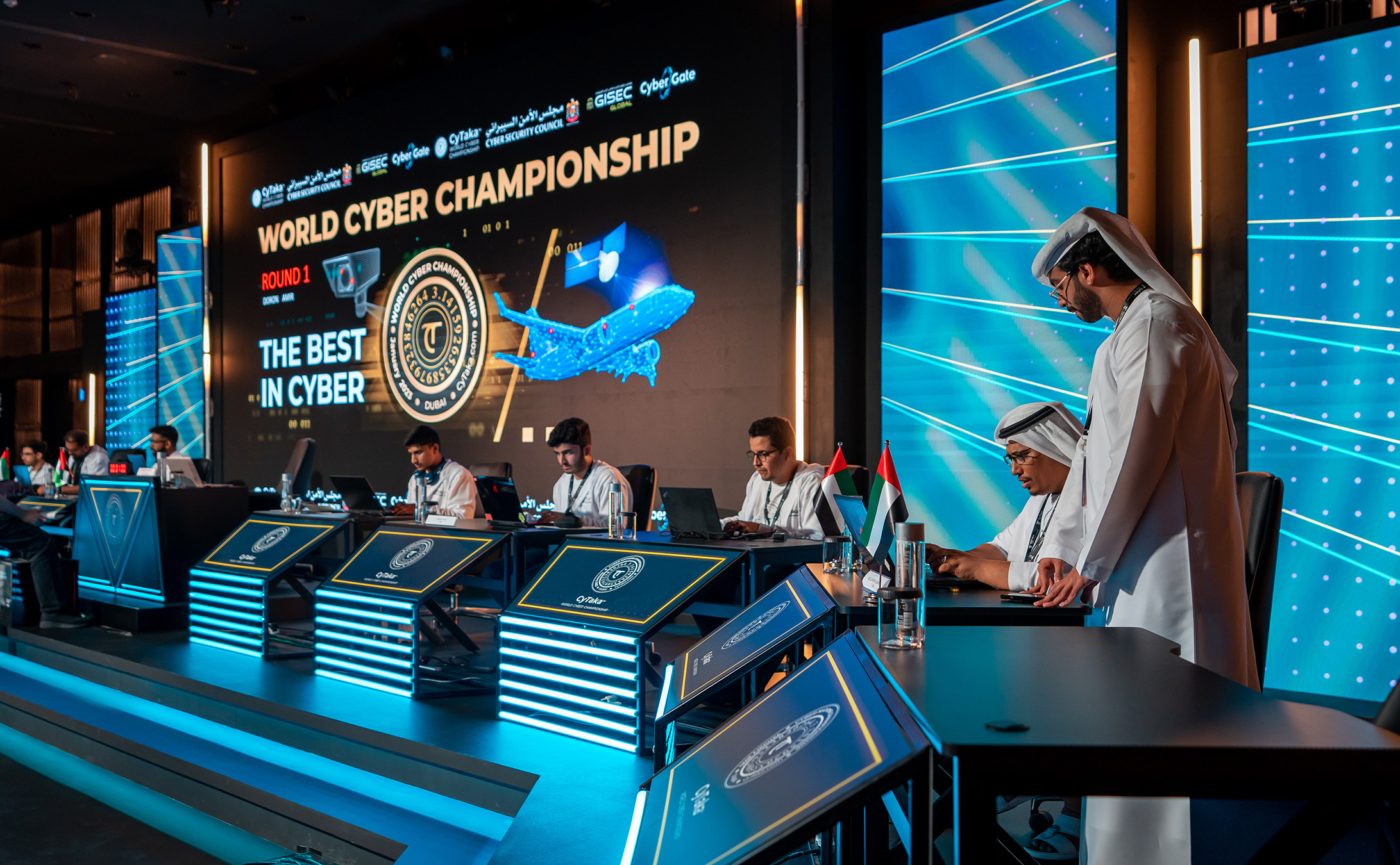 Organizing the World Cyber Championship