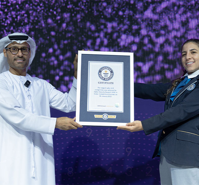 Cyber Security Council achieved a new record in the Guinness Book