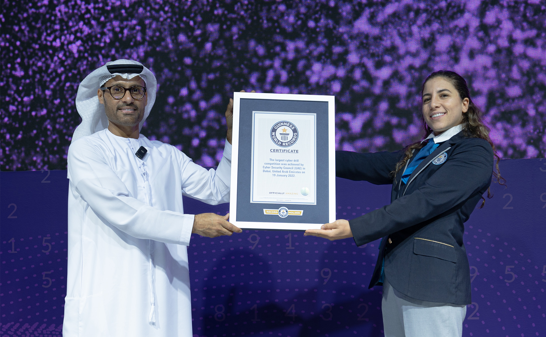 Cyber Security Council achieved a new record in the Guinness Book